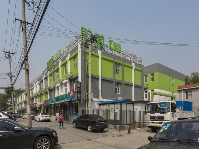 铁岭本地SEO优化模式